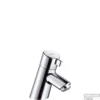 Hansgrohe Universeel Fonteinkraan Universeel Chroom -Exporteren Badkamer Top Winkel 68735