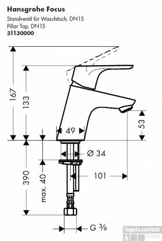 Hansgrohe Focus Fonteinkraan Met Hendel Chroom 4 Hansgrohe Focus Fonteinkraan Met Hendel Chroom - Afbeelding 2