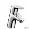 Hansgrohe Focus Fonteinkraan Met Hendel Chroom -Exporteren Badkamer Top Winkel 71074