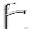 Hansgrohe Focus Keukenkraan Chroom -Exporteren Badkamer Top Winkel 84432