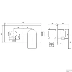BWS Douchemengkraan Lima Inbouw Chroom -Exporteren Badkamer Top Winkel bws douchemengkraan lima inbouw chroom tech