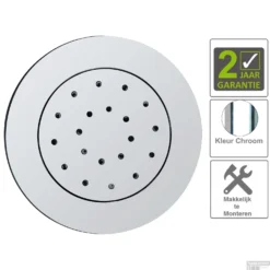 BWS Zijdouche Inbouw Verstelbaar Rond 13.5cm Chroom