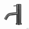 Fonteinkraan Qisani Flow Laag Geborsteld Gun Metal -Exporteren Badkamer Top Winkel dkr25625.04 shop