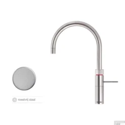 Quooker Cube Fusion Round RVS Met Combi+ Boiler -Exporteren Badkamer Top Winkel e47d18 fusion round rvs 4