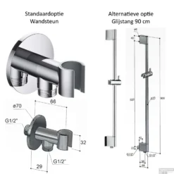 Complete Regendouche Hotbath Cobber IBS21 Inbouwset Met 2-Weg-Stop-Omstel -Exporteren Badkamer Top Winkel hotbath inbouw regendoucheset keuze wandsteun of glijstang ibs21